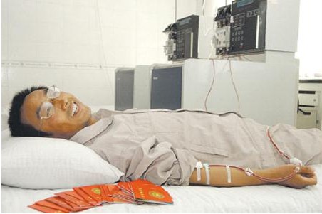 PA尊龙凯时 - 人生就是搏!