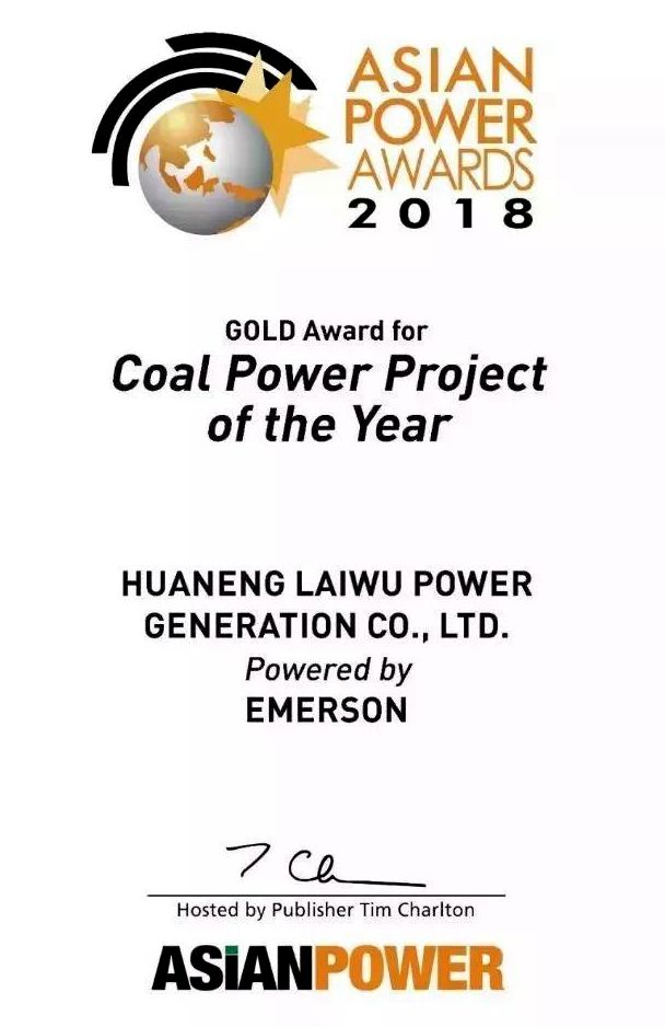 PA尊龙凯时 - 人生就是搏!