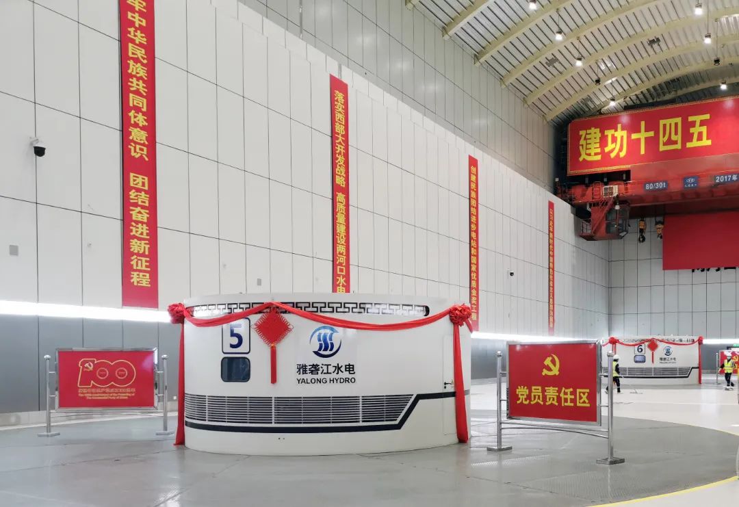 PA尊龙凯时 - 人生就是搏!