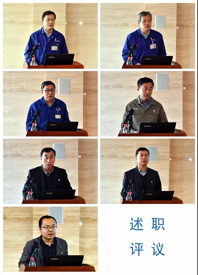 PA尊龙凯时 - 人生就是搏!