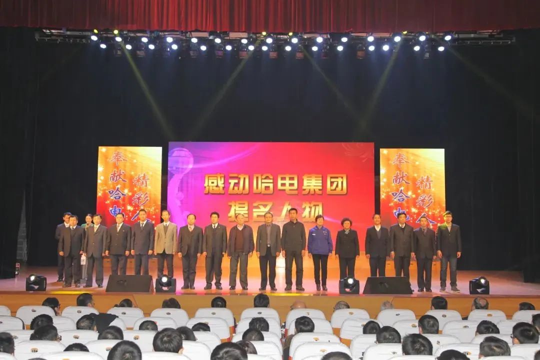 PA尊龙凯时 - 人生就是搏!