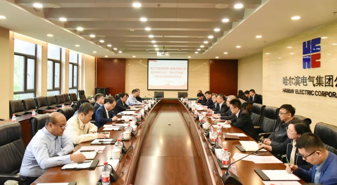 PA尊龙凯时 - 人生就是搏!