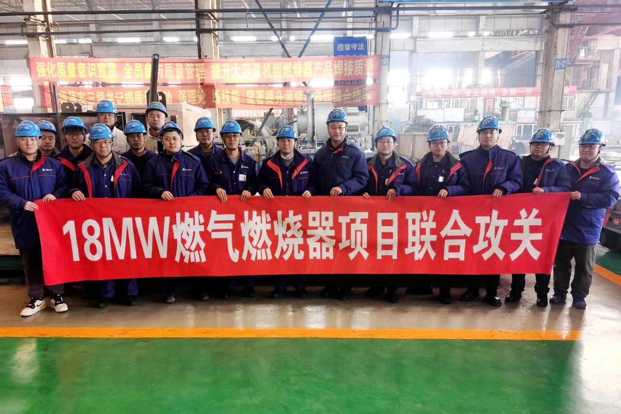 PA尊龙凯时 - 人生就是搏!