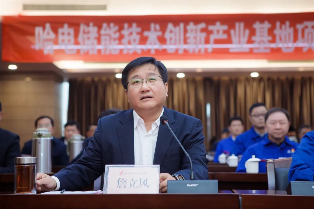 PA尊龙凯时 - 人生就是搏!