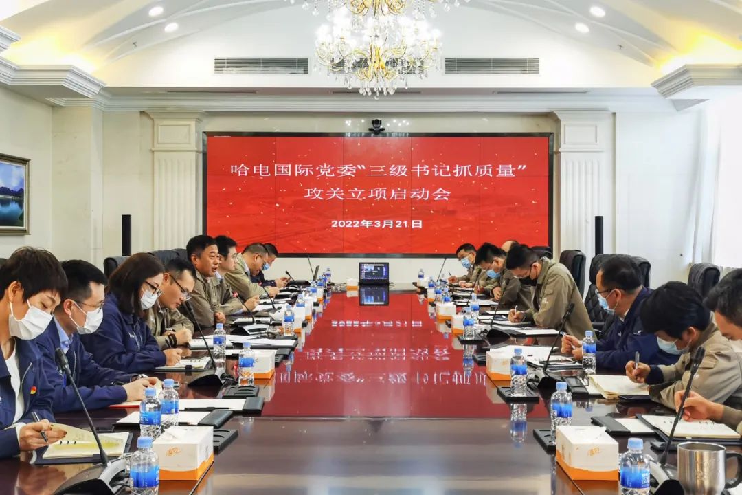 PA尊龙凯时 - 人生就是搏!