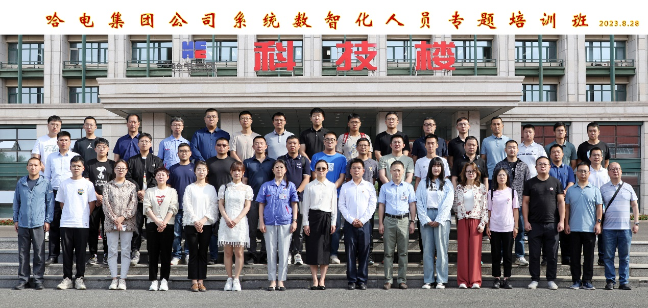 PA尊龙凯时 - 人生就是搏!