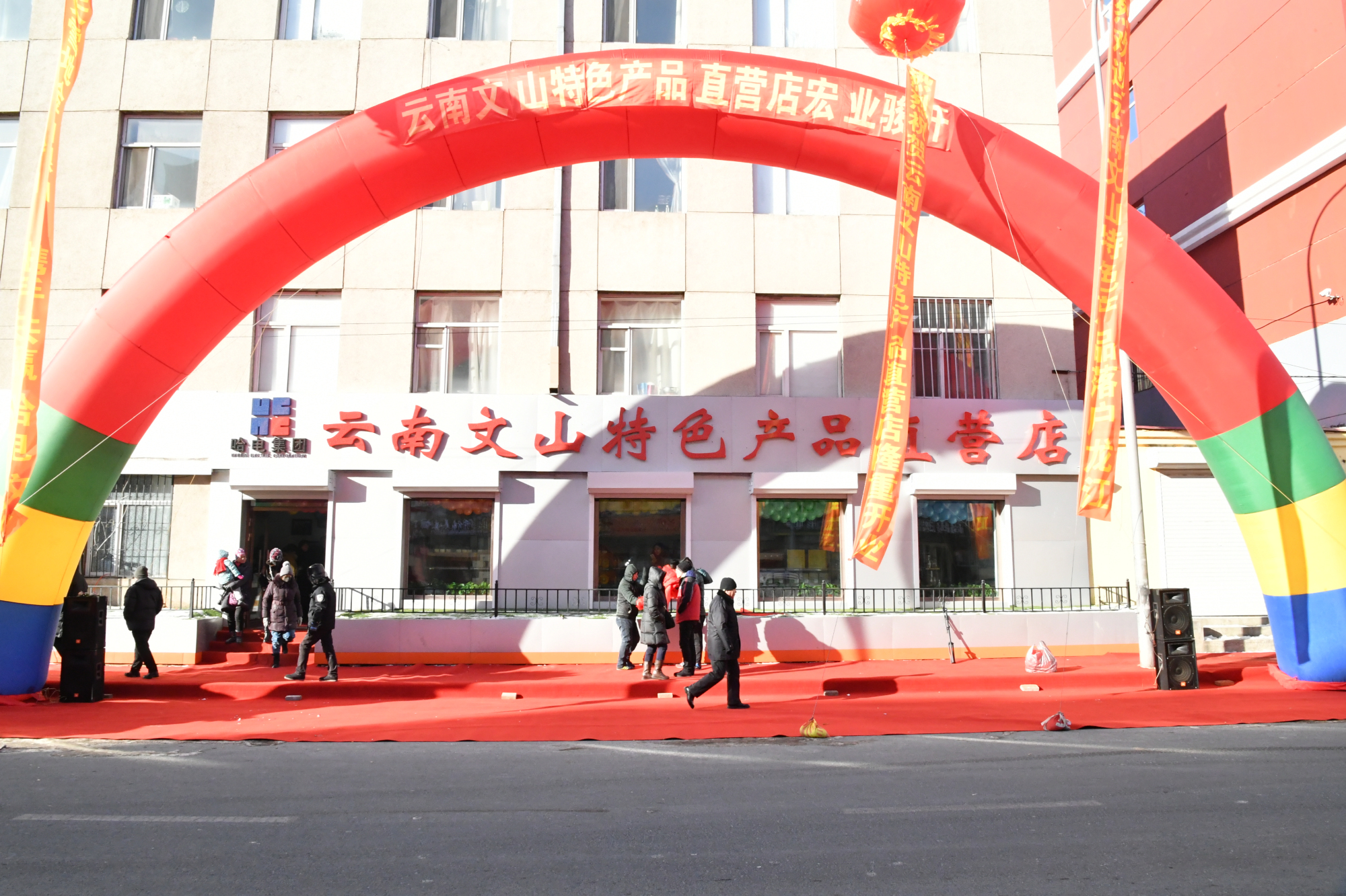 PA尊龙凯时 - 人生就是搏!