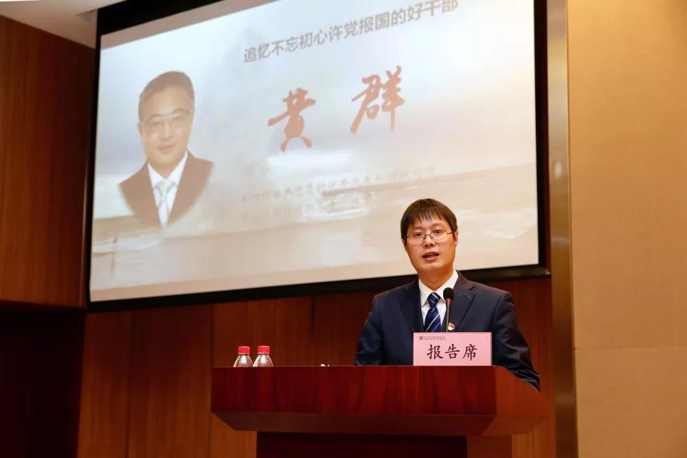 PA尊龙凯时 - 人生就是搏!