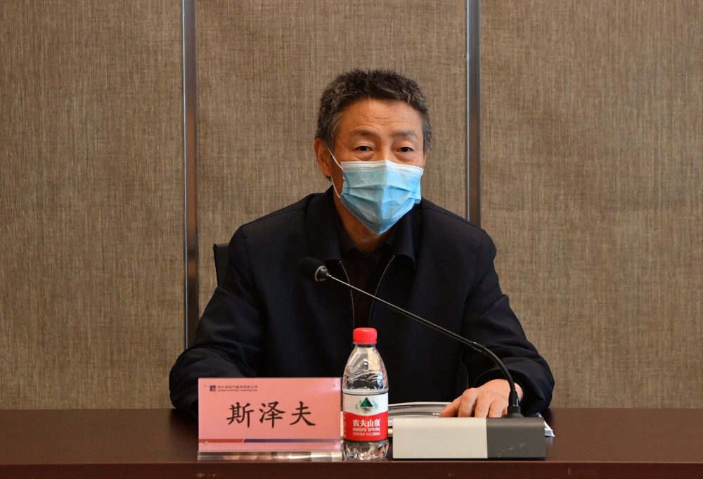 PA尊龙凯时 - 人生就是搏!