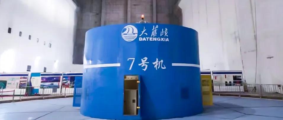 PA尊龙凯时 - 人生就是搏!