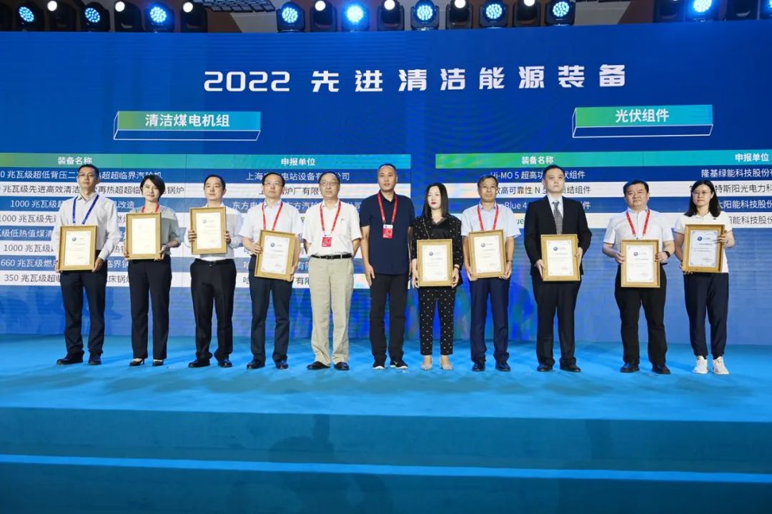 PA尊龙凯时 - 人生就是搏!