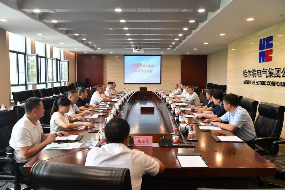 PA尊龙凯时 - 人生就是搏!