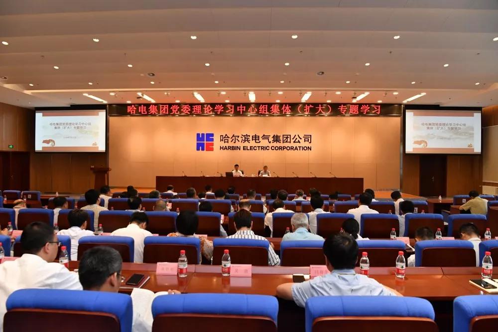 PA尊龙凯时 - 人生就是搏!