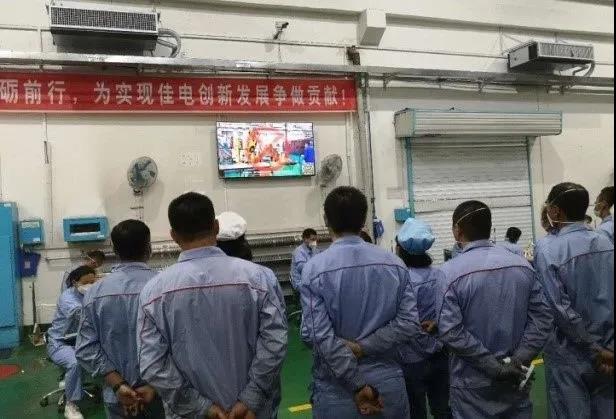 PA尊龙凯时 - 人生就是搏!