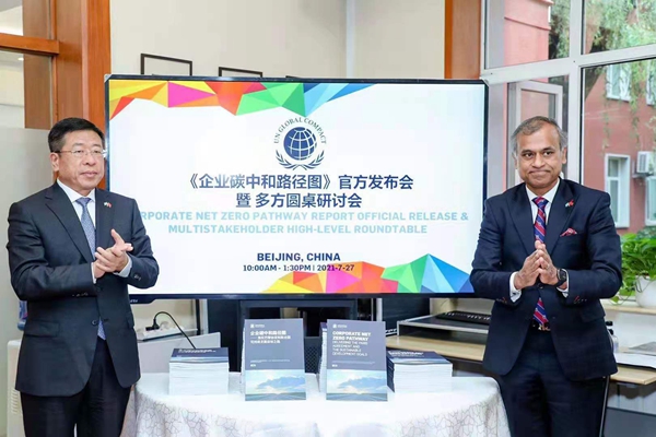 PA尊龙凯时 - 人生就是搏!