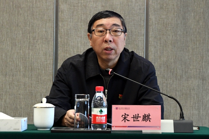 PA尊龙凯时 - 人生就是搏!