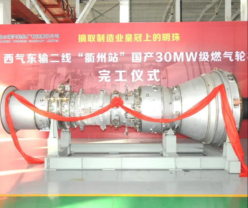 PA尊龙凯时 - 人生就是搏!