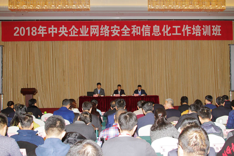 PA尊龙凯时 - 人生就是搏!