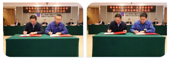 PA尊龙凯时 - 人生就是搏!