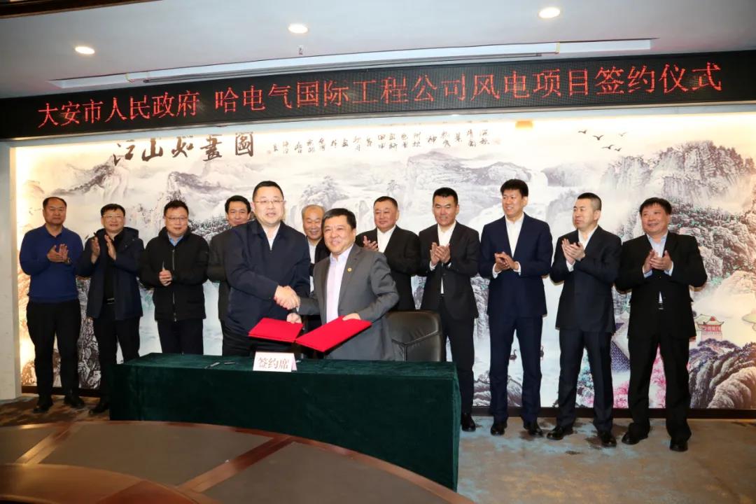 PA尊龙凯时 - 人生就是搏!