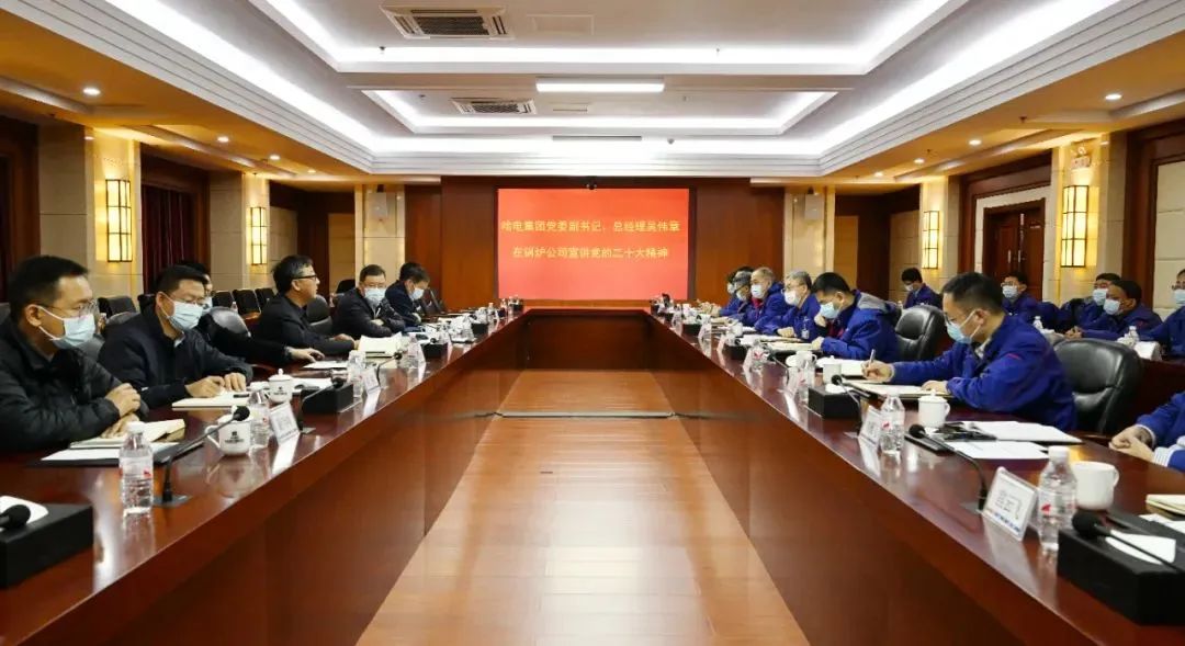 PA尊龙凯时 - 人生就是搏!