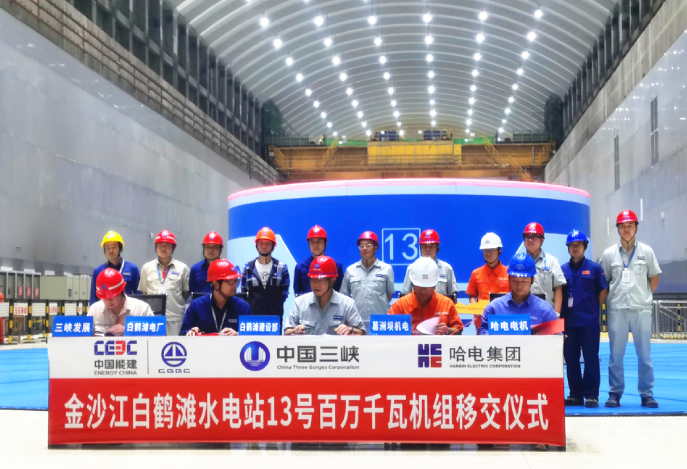 PA尊龙凯时 - 人生就是搏!