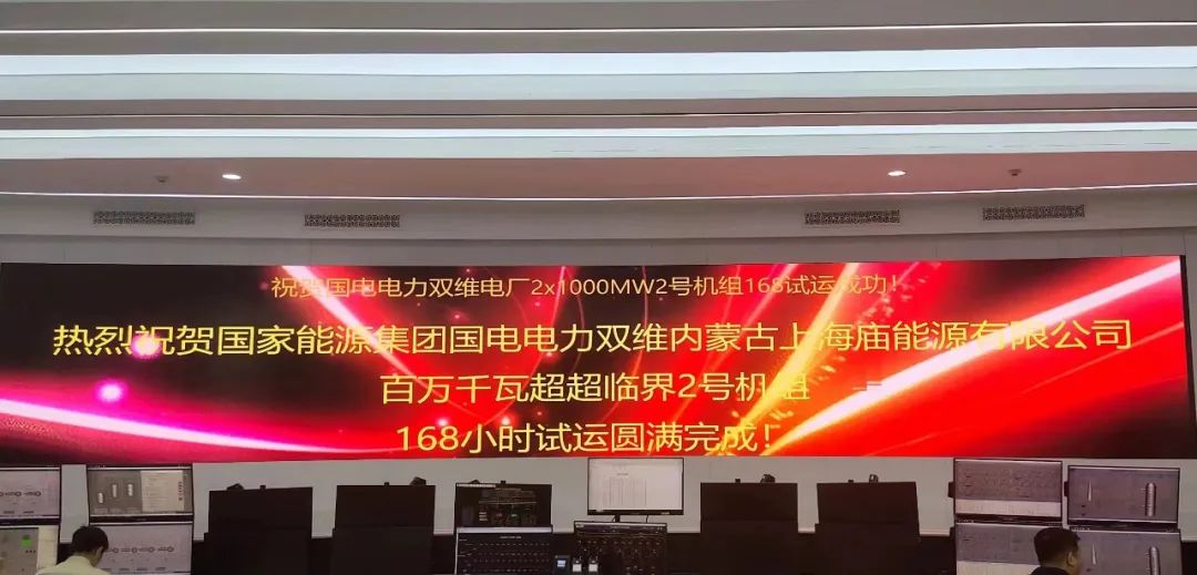 PA尊龙凯时 - 人生就是搏!