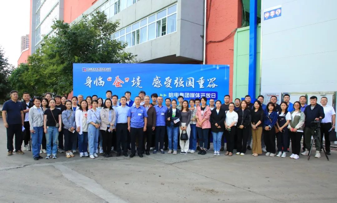 PA尊龙凯时 - 人生就是搏!