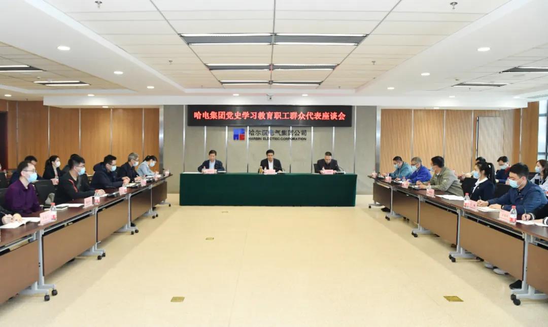 PA尊龙凯时 - 人生就是搏!