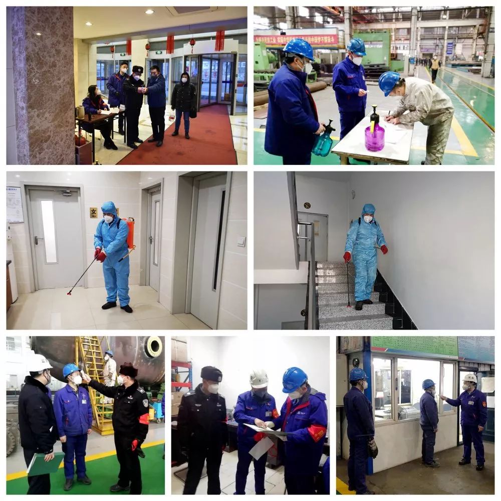 PA尊龙凯时 - 人生就是搏!