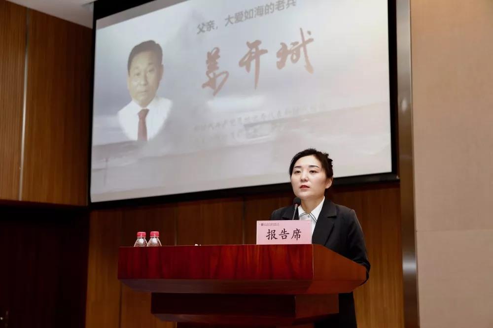 PA尊龙凯时 - 人生就是搏!