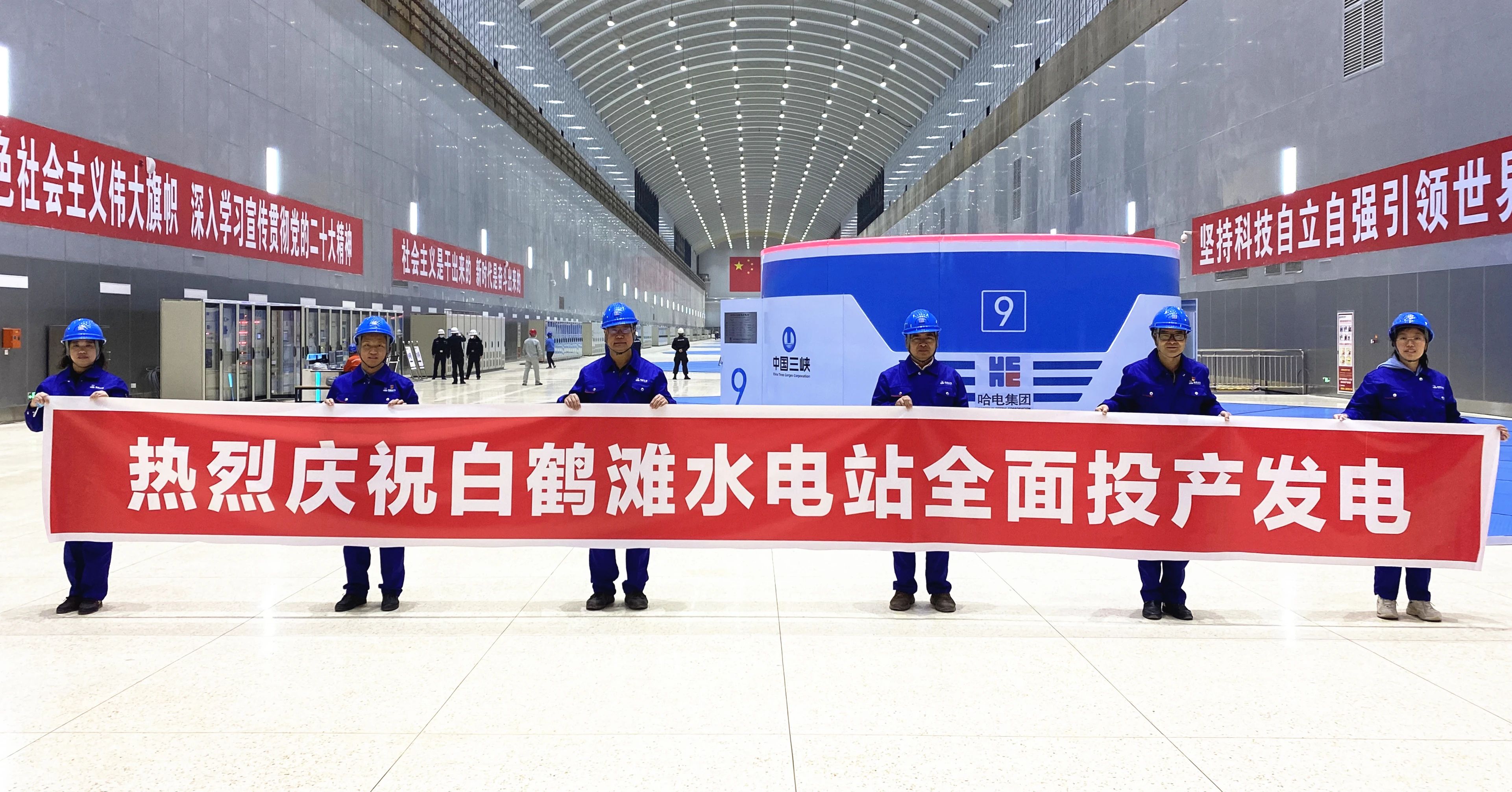 PA尊龙凯时 - 人生就是搏!