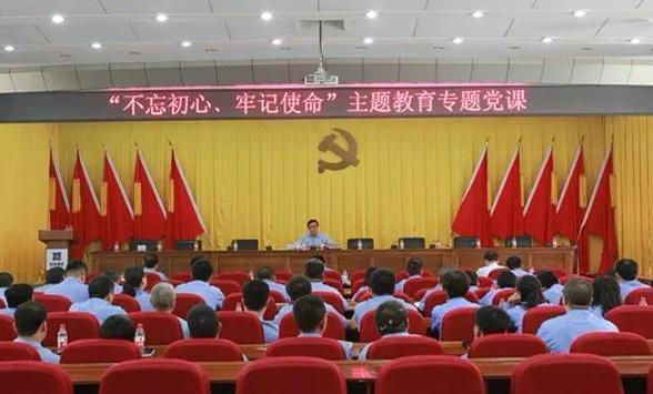 PA尊龙凯时 - 人生就是搏!