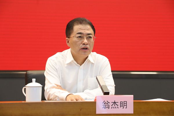 PA尊龙凯时 - 人生就是搏!