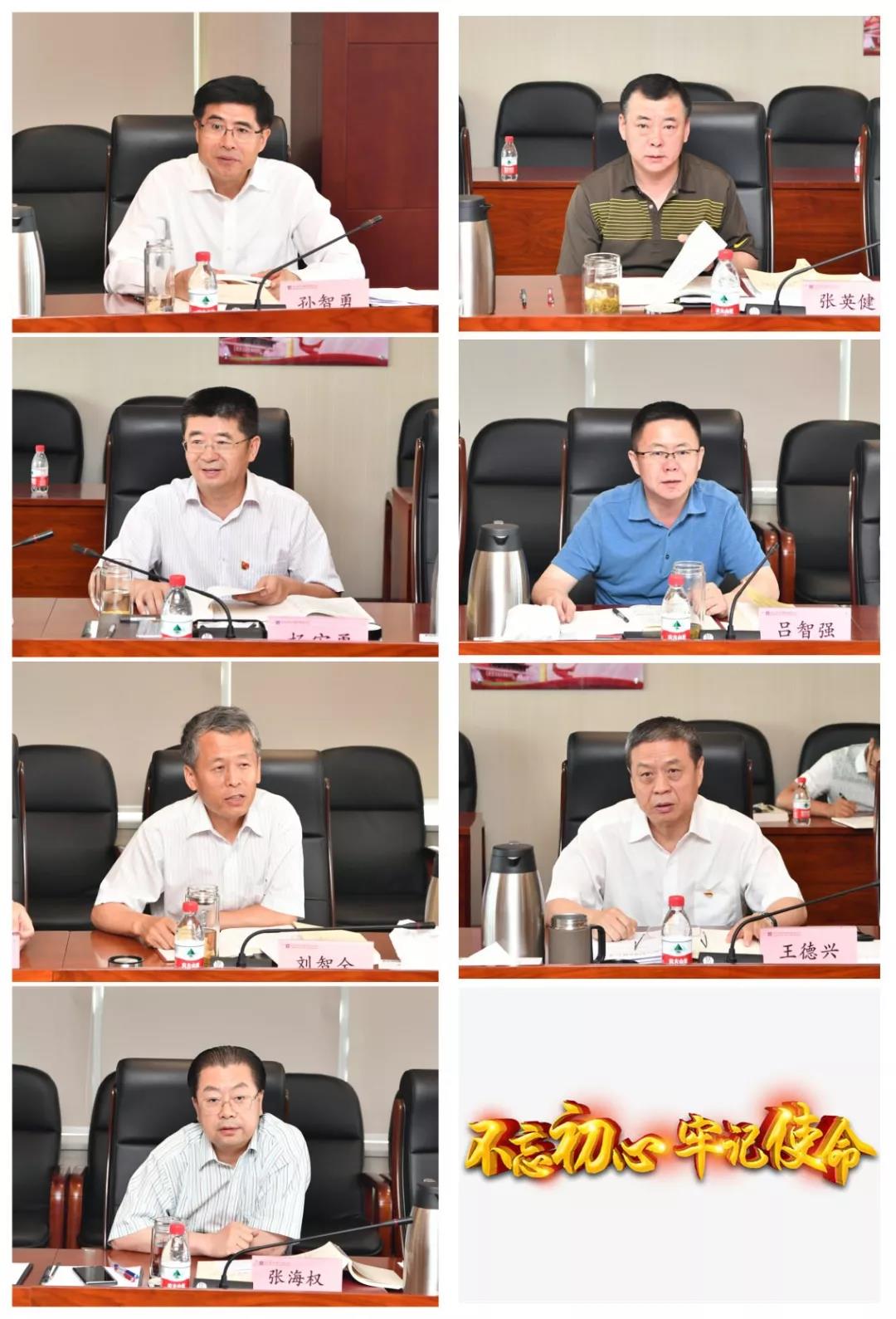 PA尊龙凯时 - 人生就是搏!