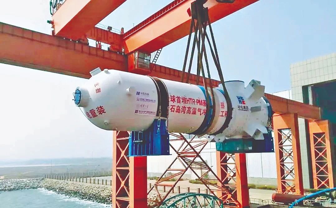 PA尊龙凯时 - 人生就是搏!