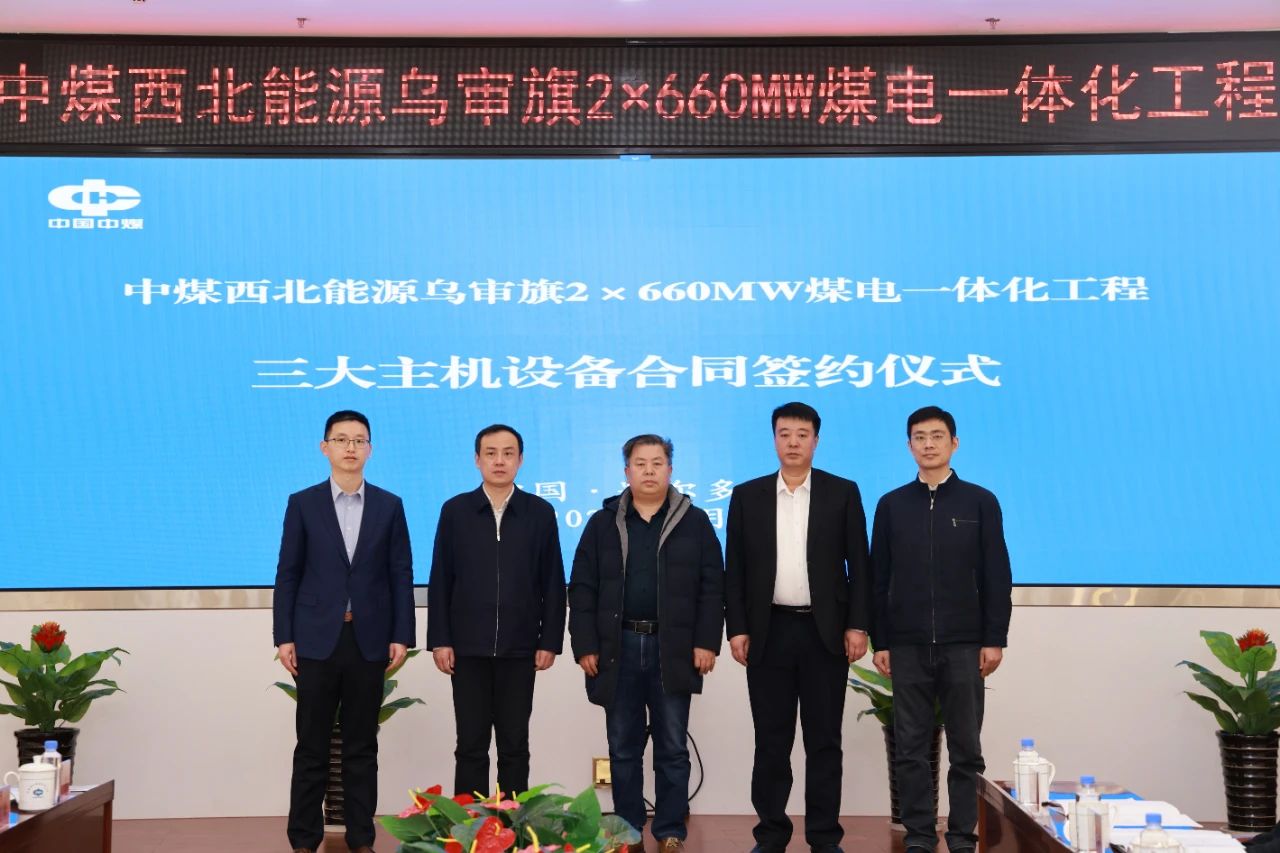 PA尊龙凯时 - 人生就是搏!