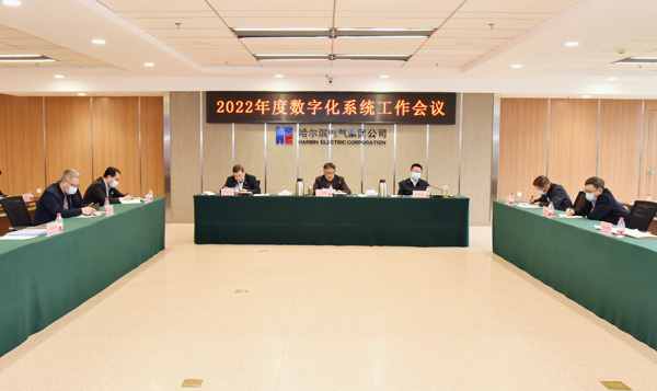 PA尊龙凯时 - 人生就是搏!