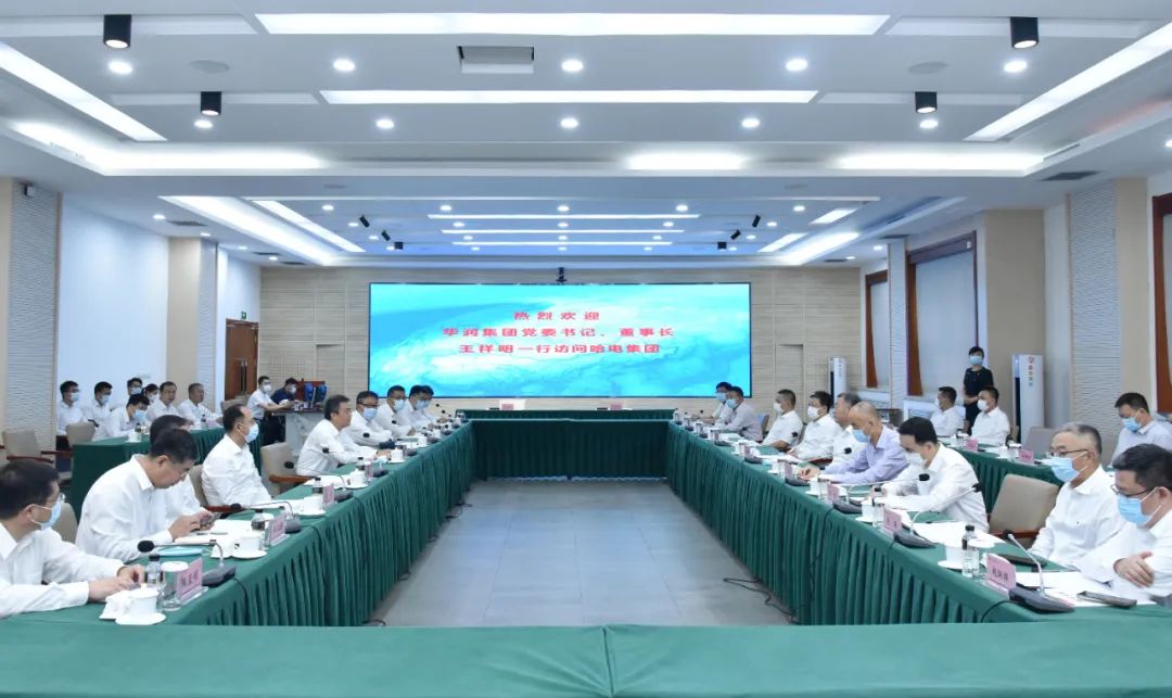 PA尊龙凯时 - 人生就是搏!