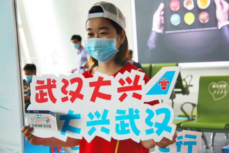 PA尊龙凯时 - 人生就是搏!