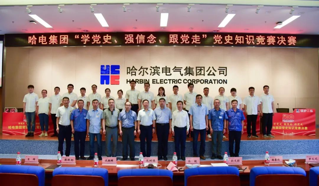 PA尊龙凯时 - 人生就是搏!