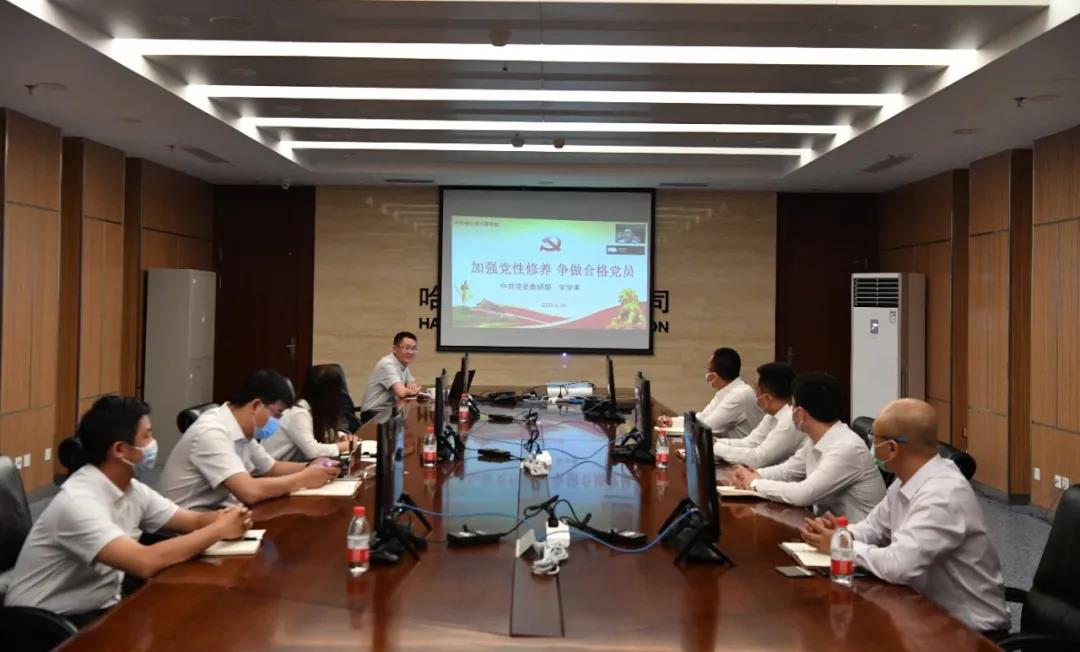 PA尊龙凯时 - 人生就是搏!