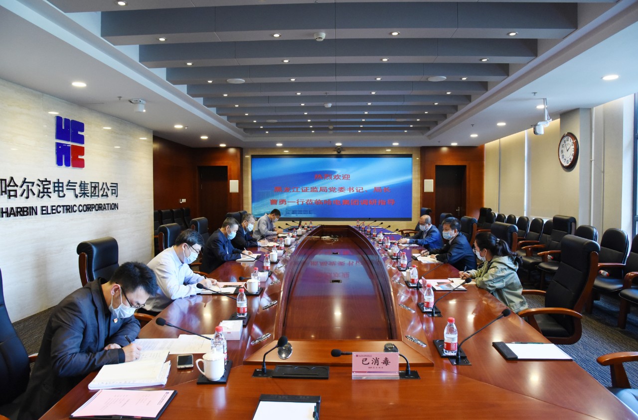 PA尊龙凯时 - 人生就是搏!