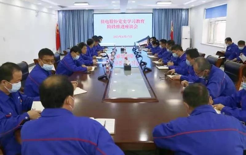 PA尊龙凯时 - 人生就是搏!