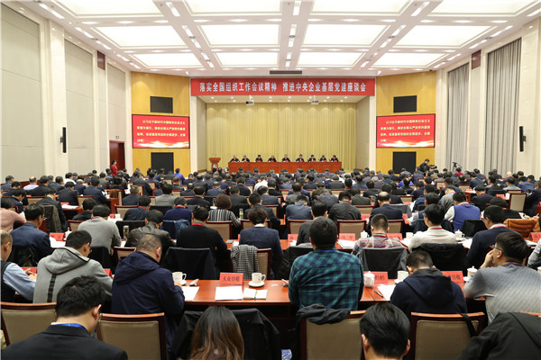 PA尊龙凯时 - 人生就是搏!