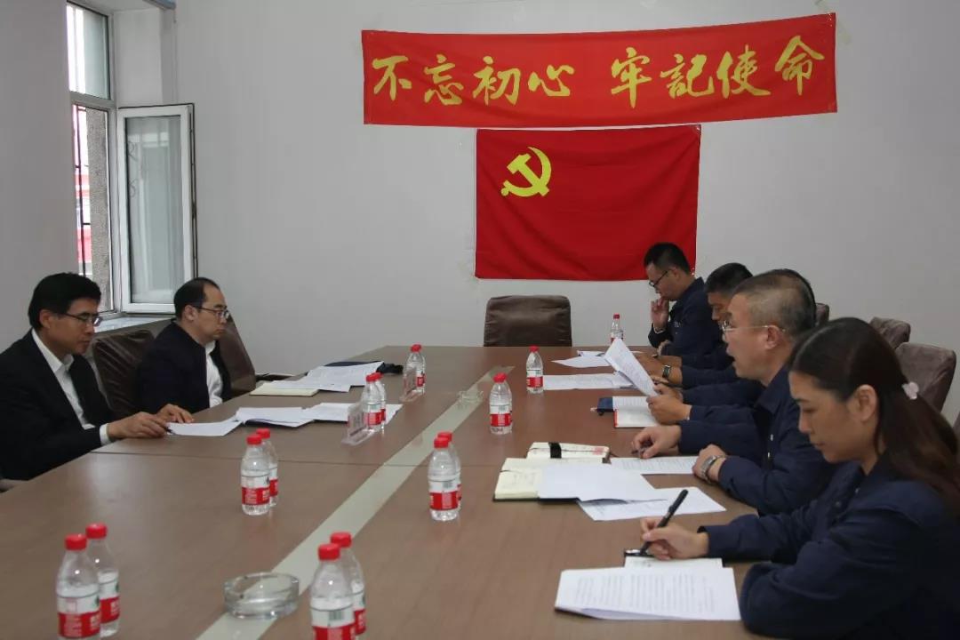 PA尊龙凯时 - 人生就是搏!