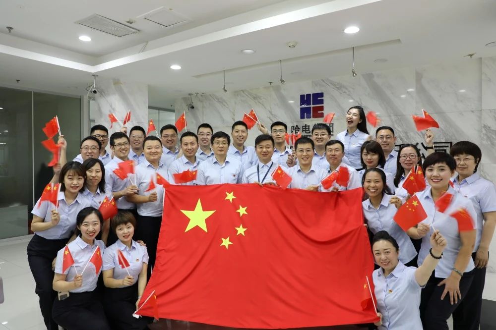 PA尊龙凯时 - 人生就是搏!