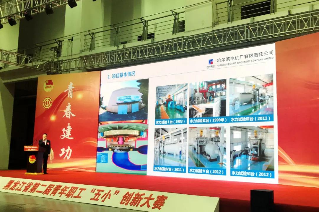 PA尊龙凯时 - 人生就是搏!