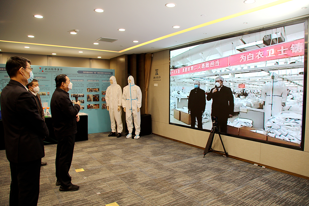 PA尊龙凯时 - 人生就是搏!