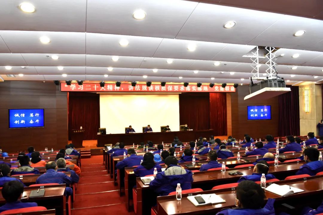 PA尊龙凯时 - 人生就是搏!